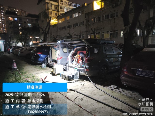 消防水管漏水检测维修公司电话-赣榆上门